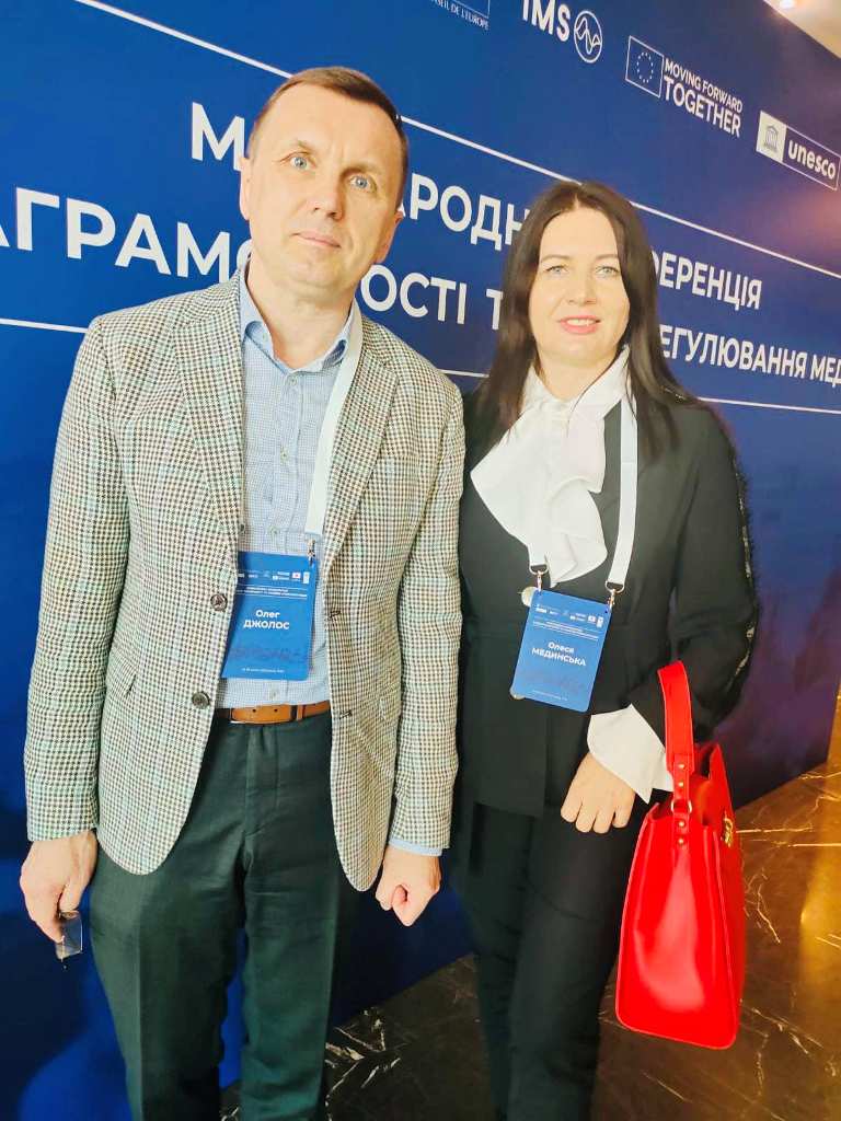 К. н. із соц. ком., доц. Київського національного університету ім. Т. Шевченка Олег Джолос, доц. Олеся Мединська